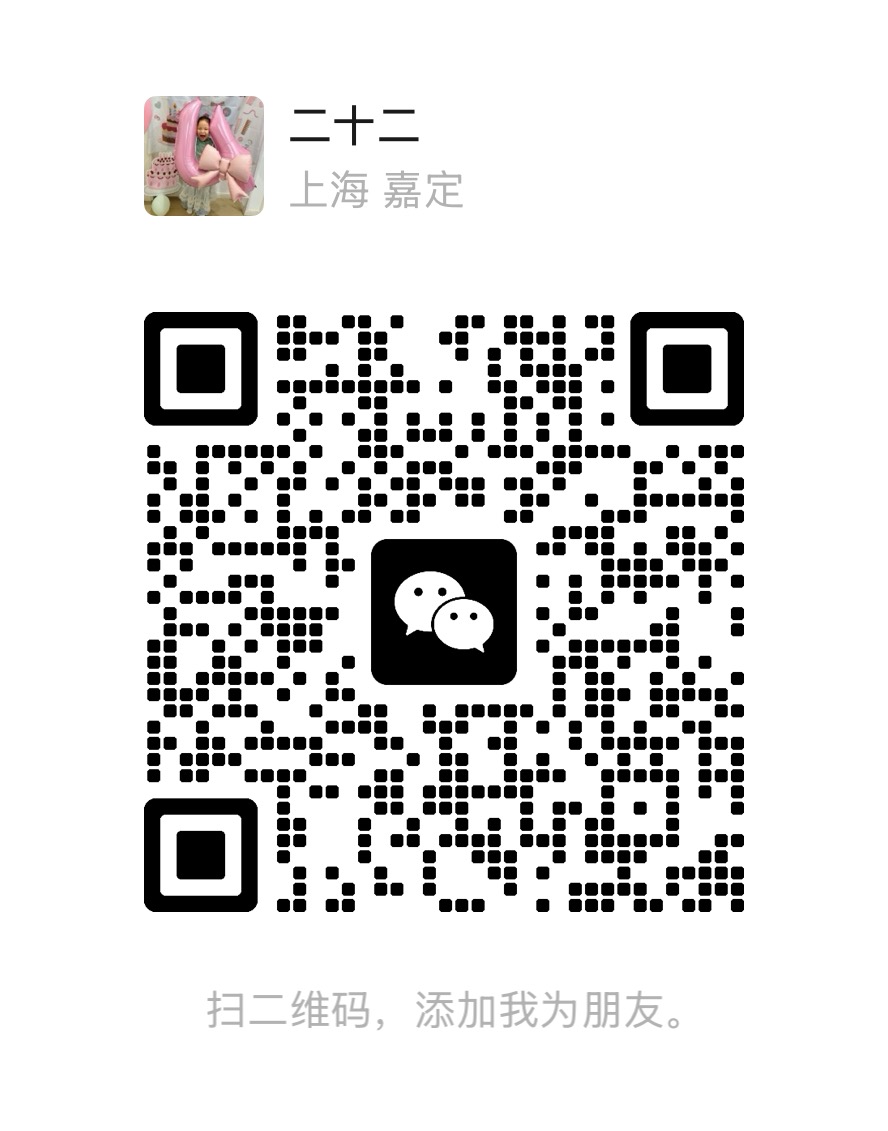 客服微信二维码